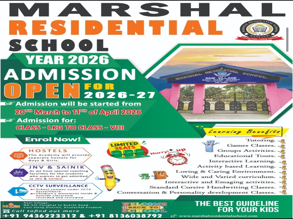 assets/img/marshalLogoNew